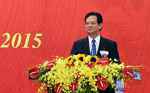 การประชุมพรรคสาขาของสำนักรัฐบาลวาระปี 2015-2020